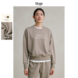 ltyp旅途原品五折【微瑕疵】360G精梳棉休闲字母卫衣/小脚卫裤