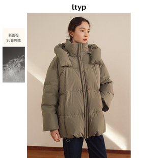 ltyp旅途原品五折【微瑕疵】95白鸭绒可拆卸大连帽立领羽绒服