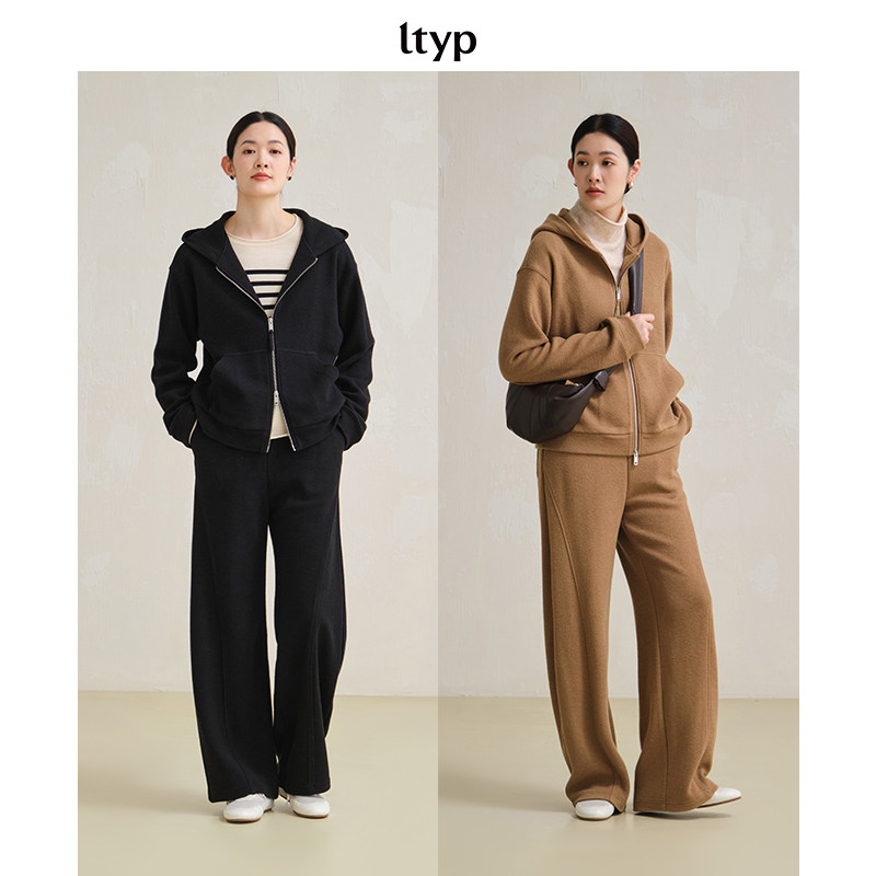 ltyp旅途原品六折【微瑕疵】 双面针织卫衣外套/香蕉及地裤女秋冬
