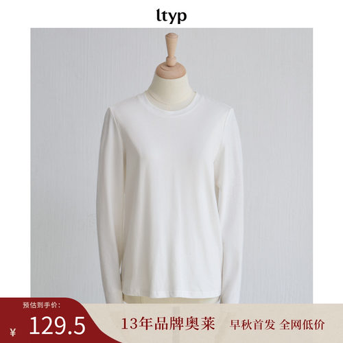 ltyp旅途原品【5折微瑕】100%棉H型微弹休闲长袖T恤女秋