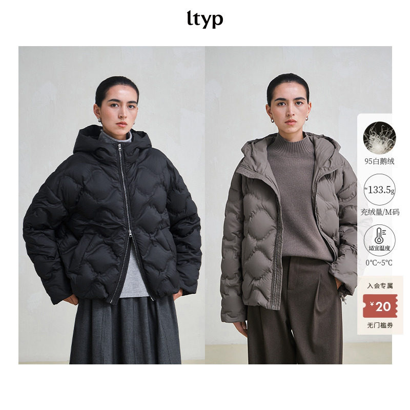 ltyp旅途原品松松软软的羽绒服