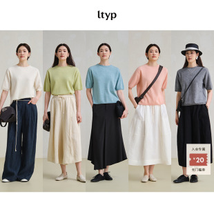 ltyp旅途原品【微瑕疵】 100%进口巴素兰羊毛针织衫短袖T恤女秋