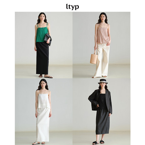 ltyp旅途原品 五折【微瑕疵】正反两穿优雅灵动飘带吊带设计感女