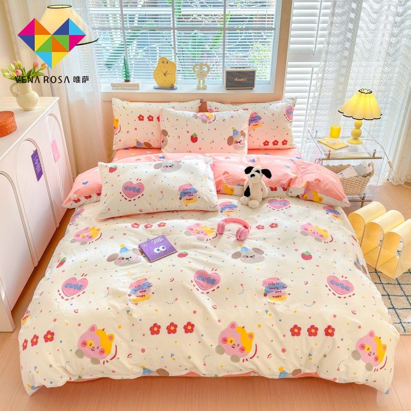 唯萨 全棉四件套 纯棉斜纹小清新卡通印花儿童男女床上用品单双人