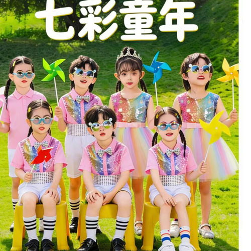 儿童粉色大合唱舞蹈公主蓬蓬纱裙