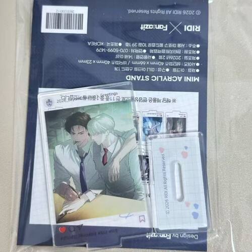 ridi快闪小立牌代号anatasia立牌
