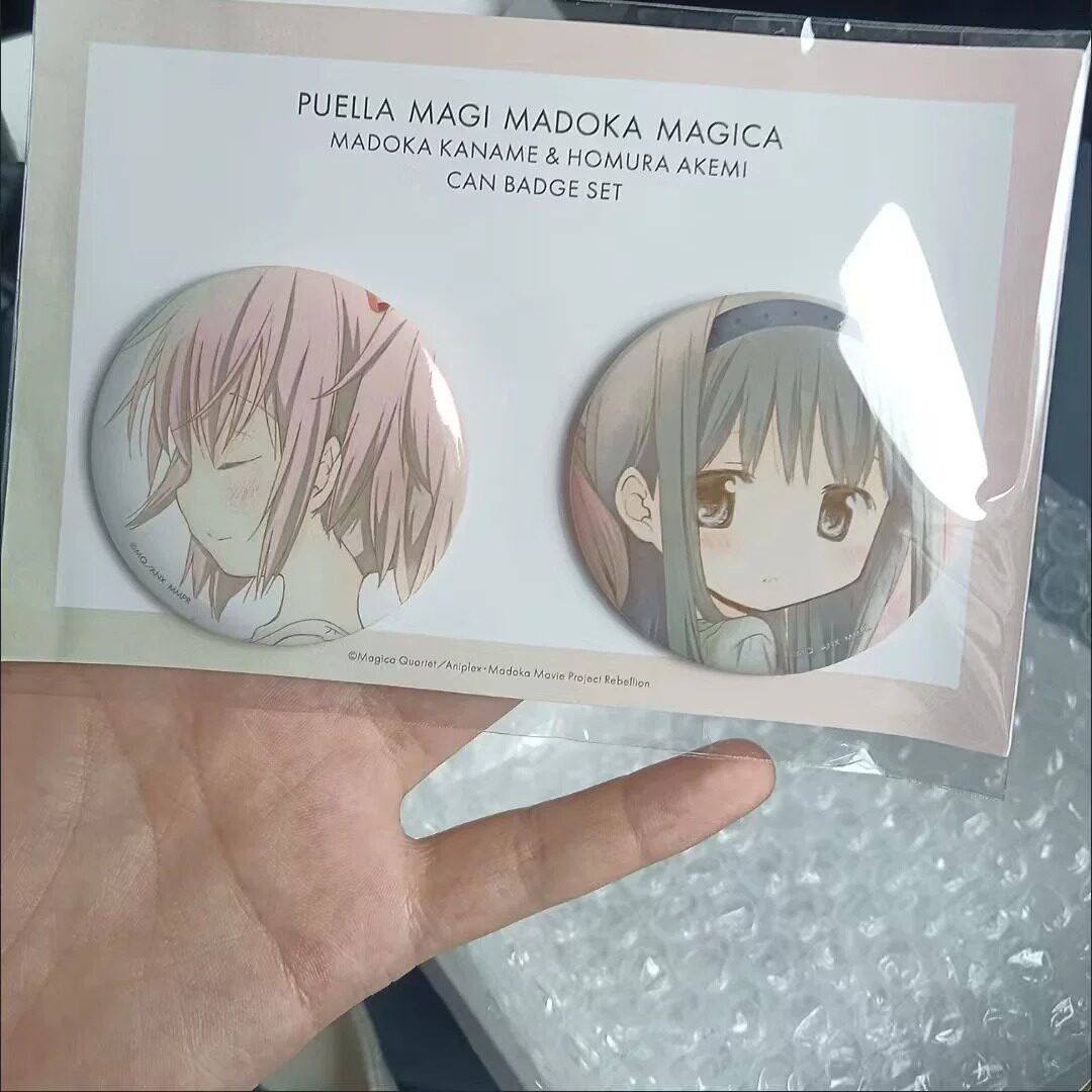 日散魔法少女小圆剧场版shaften沙发套吧唧苍树梅原画吧唧带背卡