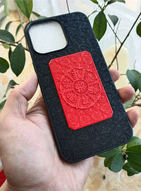 立体浮雕朱砂双色六字箴言 漆器手机壳适用于iPhone15ProMAX 华为
