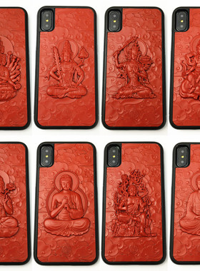 大漆雕漆朱砂 生肖本命佛 漆器手机壳 适用于iPhoneX/12/13ProMAX