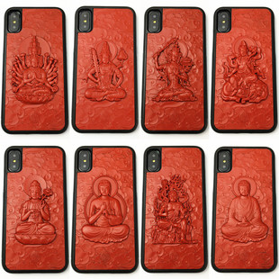 大漆雕漆朱砂 适用于iPhoneX 漆器手机壳 13ProMAX 生肖本命佛