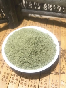 香茅草粉500克香茅柠檬草茅香薰香料香粉卤料火锅烧烤中药材粉