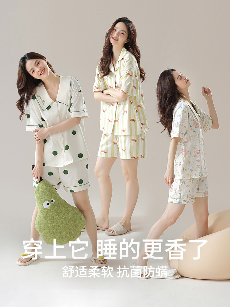 PAJAMAS WOMENS SUMMER COTTON SHORT SLEEVE SHORTS 2024 NEW DACHSHUND GREEN LOUNGEWEAR GIRLS SUMMER SET