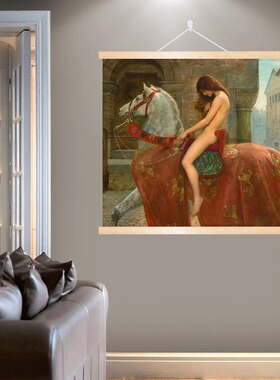 马背上的戈黛娃夫人世界名画欧式复古客厅装饰画高级感沙发墙挂画