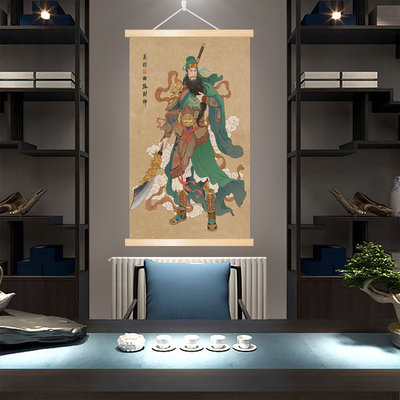 九路财神画像装饰画赵公明关羽范蠡招财镇宅文武财神爷实木轴挂画