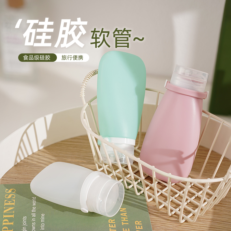 硅胶旅行洗发水分装瓶