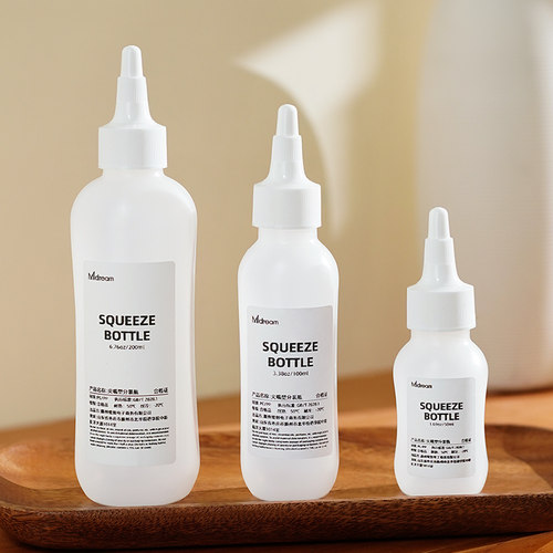 卸妆油旅行隐形眼镜护理液分装瓶