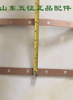 五征三轮车原厂配件常柴常发莱动11051110 KM138 KM160油底壳垫子