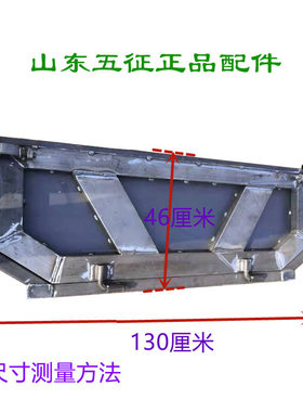 五征三轮车原厂配件小银虎