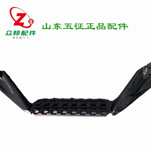 五征三轮车原厂配件迈昂三轮上车踏板凳子支架防滑脚垫乘车脚踏板