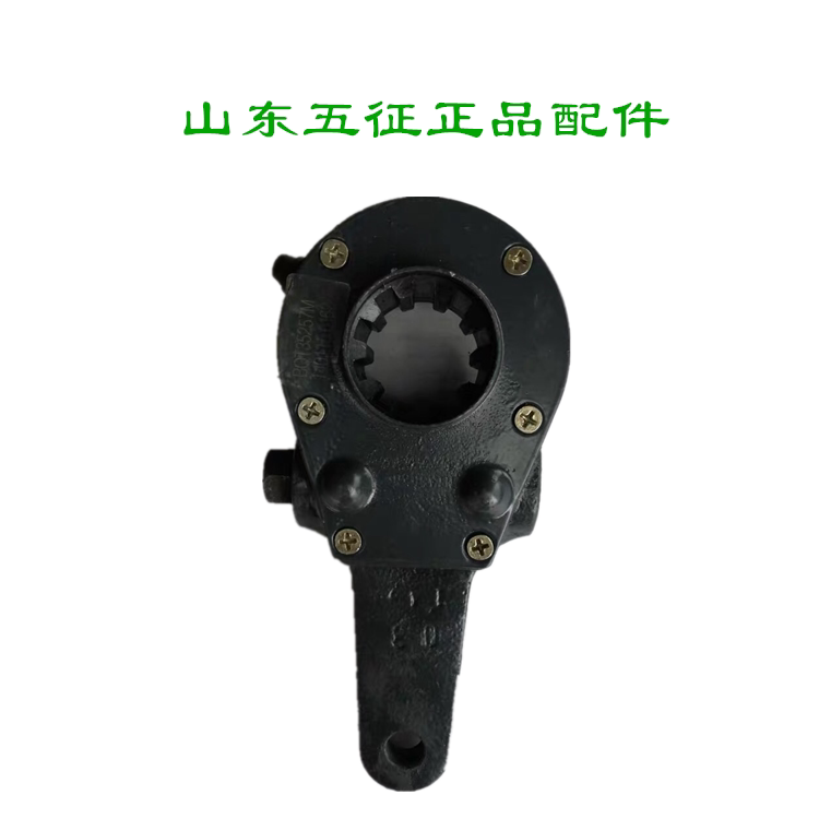 五征三轮车原厂配件五轮奥翔1600鸿福 汽气刹刹车摇臂 刹车调整臂