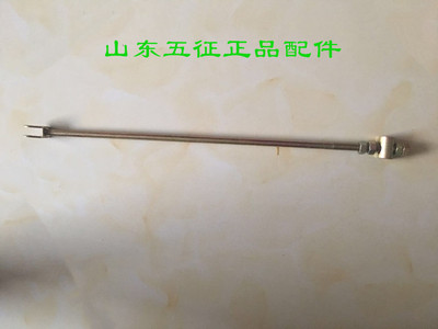 五征三轮车原厂配件金玉虎奥翔自卸车钩子拉杆后挡板顶杆