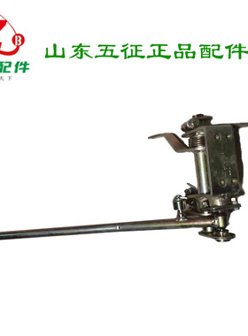 五征三轮车原厂配件奥翔12001300变速座挂挡座换档座变速杆排档座