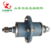 五征三轮车原厂配件前轮鼓前轮轴前轮古总成306前轮毂307轴承螺丝