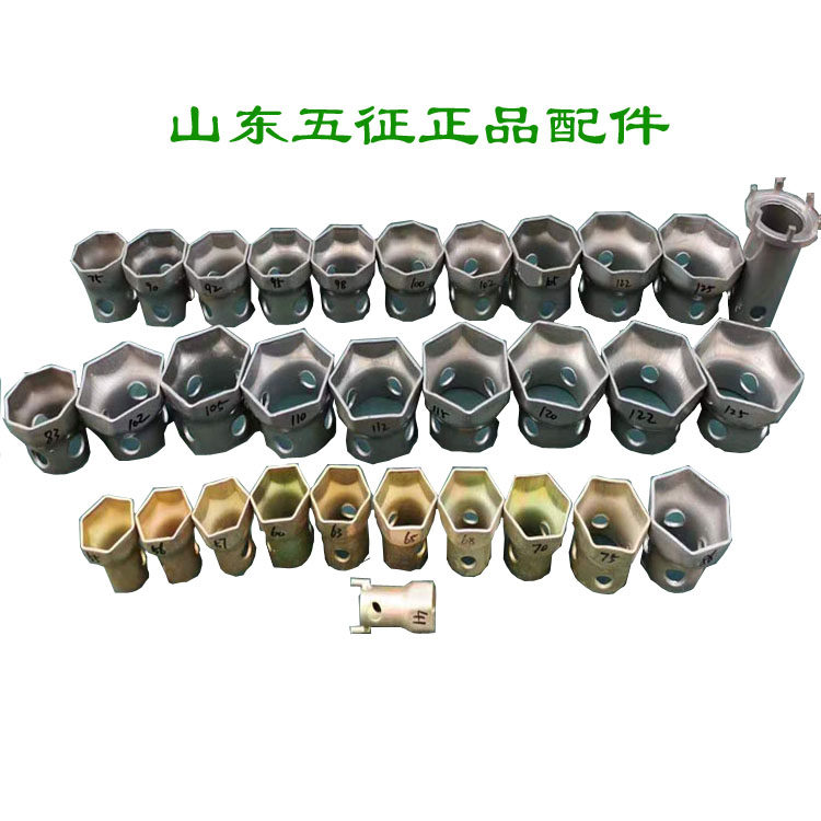 五征三轮车原厂配件后桥轴头套筒加六角半轴扳手后轮螺母拆卸扳手