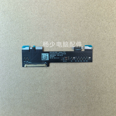 适用联想Lenovo Yoga Slim 9 14IAP7 82T0 DA30000SJ10 摄像头线