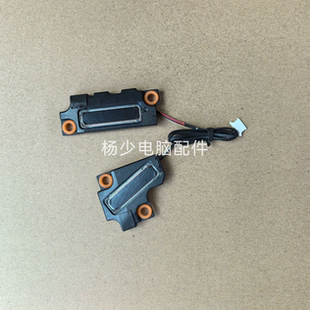 GX502G GX502U GX502 喇叭 04072 03690100 GX502GW 适用华硕Asus