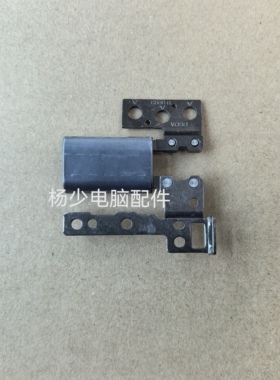 适用联想Lenovo IdeaPad Flex 5 CB 13ITL6 屏轴AM24Z000910 C550