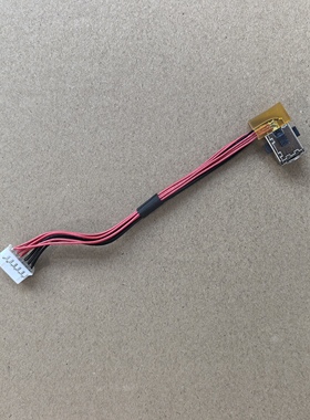 适用华硕Asus GU604V 6017B1886601 14026-00220000电源接口 DC座