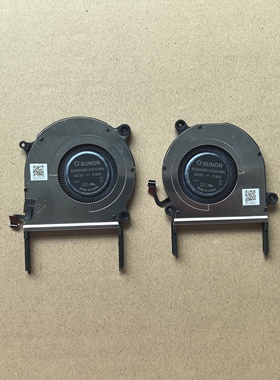 现货华为MateBook X Pro 2022 MRG-W76 W56 MRGF-16 MRGFG-32风扇