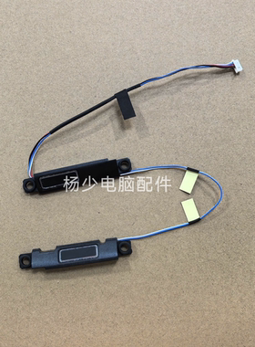 适用戴尔Dell Latitude 5280 E5280 5290 0XK8F2 PK23000UO00喇叭