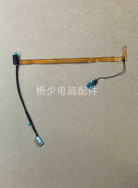 联想Lenovo ThinkPad T14 P14S Gen3 Gen4 DC02C00U510 摄像头线