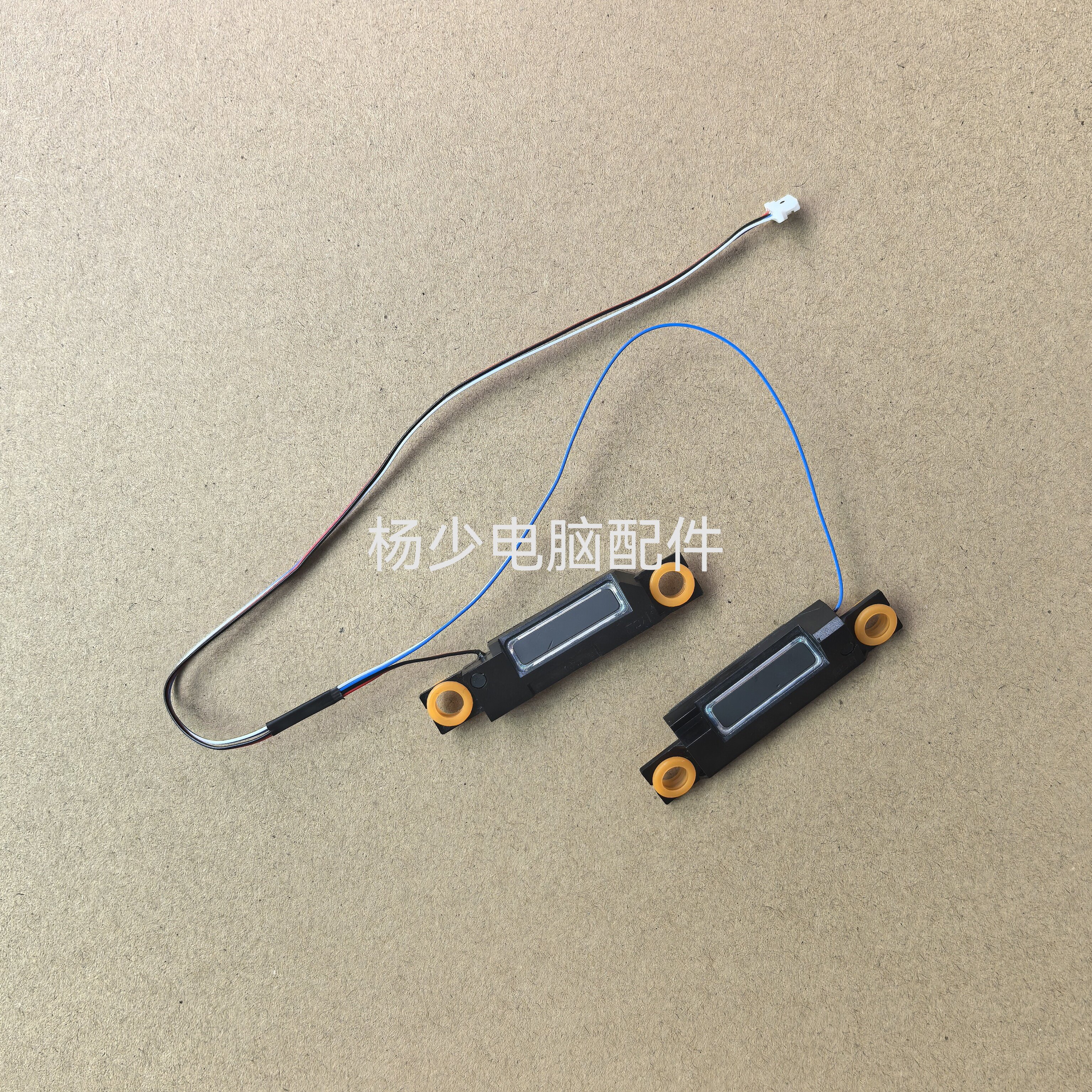 适用华硕Asus G533QS 04072-04010100低音小喇叭
