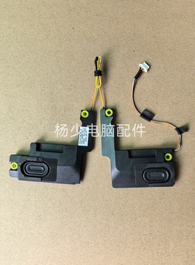 适用惠普HP Pavilion X360 2-in-1 14-EK 023.400QS.0001 喇叭