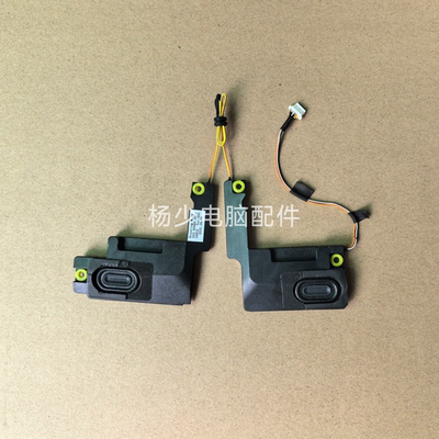 适用惠普HP Pavilion X360 2-in-1 14-EK 023.400QS.0001 喇叭