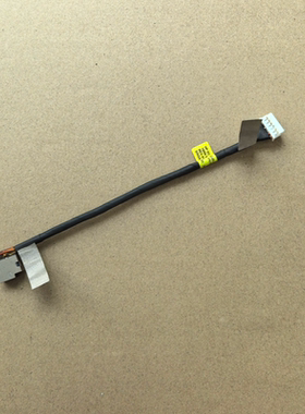 适用惠普HP 180W 6017B2137501 电源接口 充电口连接线 DC头接口