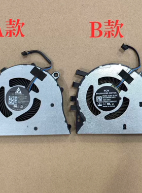 现货惠普HP 470 G7  17R-BY 17-CA TPN-I133笔记本电脑散热风扇