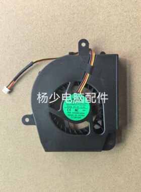 适用联想 F40 F40A F40L F40M F41 F41A F41M F50 Y400A 风扇