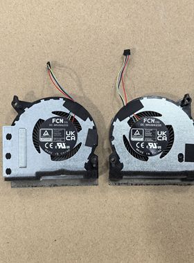 适用华硕Asus ROG ALLY RC71L掌机风扇 笔记本风扇 2023款一代