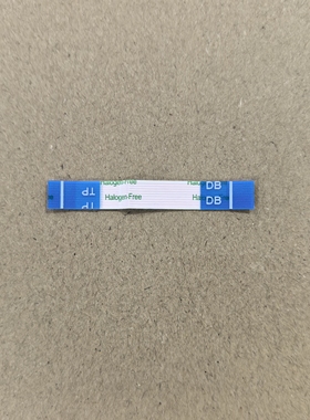 全新惠普HP 6035B0287701 DB TP 6027B0158101 触摸板排线10针