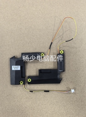 适用惠普HP X360 2 in 1 14-EK 023.400QR.0011 TPN-W155喇叭WWAN