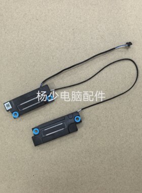 戴尔Pro 16 Plus 023.400XR.0011喇叭 Taroko16 023.400WP.0001