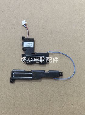 适用宏基Acer Spin SP313-51N-50R3 023.400MQ.0001 喇叭 扬声器