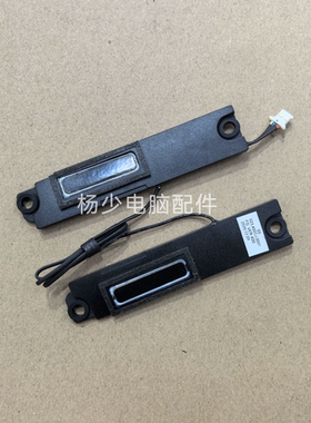 适用宏基Acer Swift 5 SF514-52 SF514-52T 023.400CJ.0001 喇叭