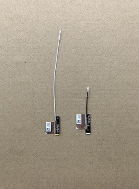 适用联想Lenovo DC330025A00 DC330025A10 MC15A ICT Wifi天线
