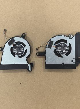 现货华硕Asus ROG Flow X13 幻13 GV302X 2023笔记本电脑风扇