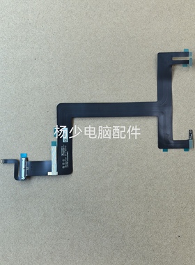 联想Lenovo Yoga Pro 14s ITL DA30000NB00 摄像头线 麦克风排线